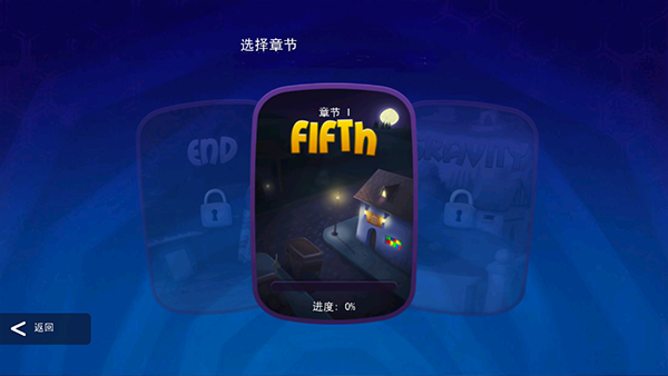臭名远昭的机器人中文版手机游戏3