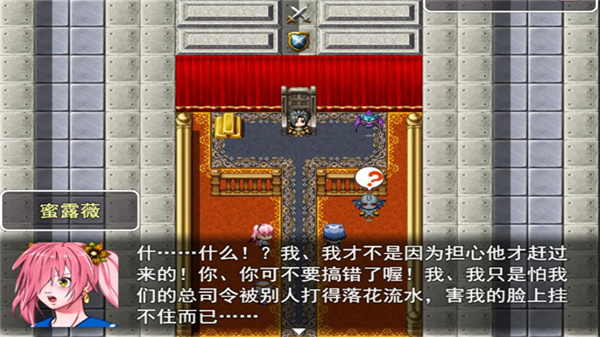 银仙神殿手游无限金币版2