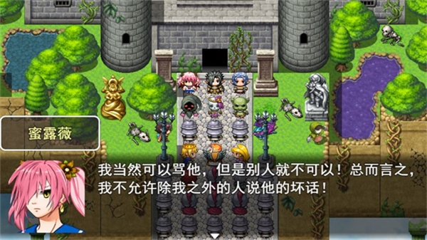 银仙神殿手游无限金币版5