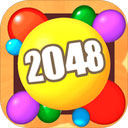 2048球球3D