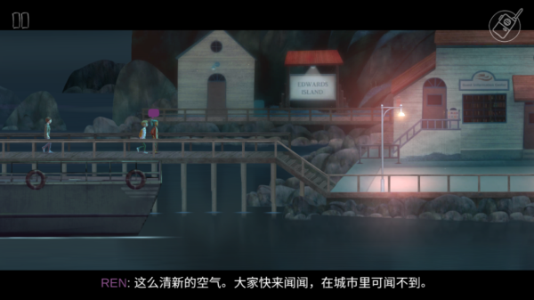 狼奔豕突游戏汉化版(Oxenfree)3