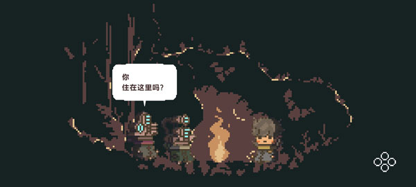 不同的冬天游戏手机版4