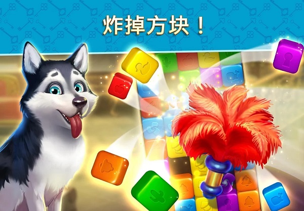 酒店爆炸1