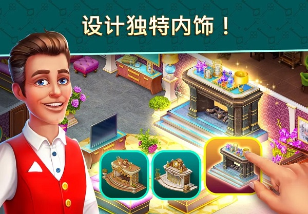 酒店爆炸2