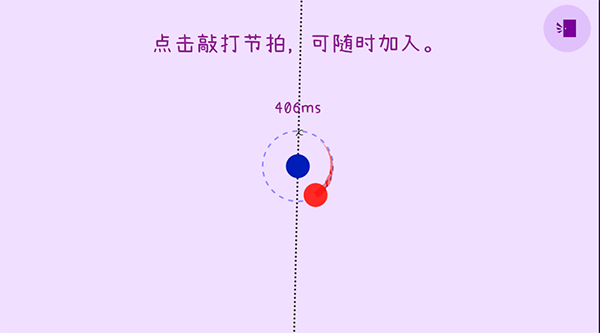 冰与火之舞正版手机版5