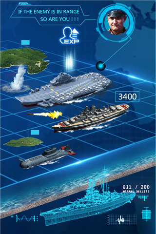 超级舰队360版2