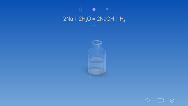 chemist虚拟化学实验室2023最新版4