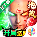 御龙弑天gm版[游戏已停运]