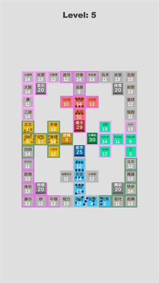 学科对抗赛游戏破解版5