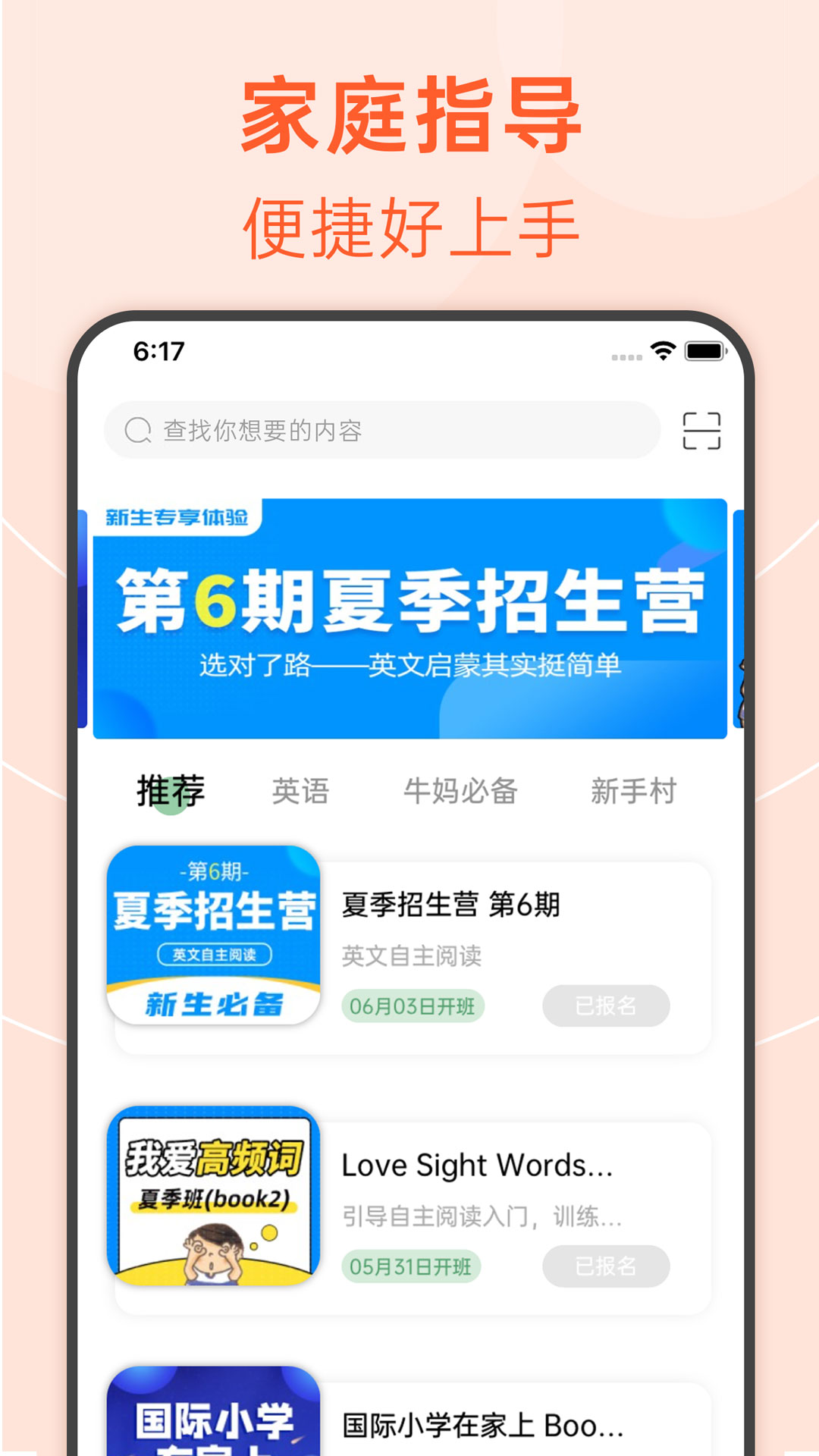 绘分享app1