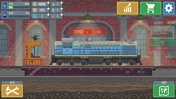 火车驾驶模拟器游戏最新版1