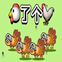 chicken最新版