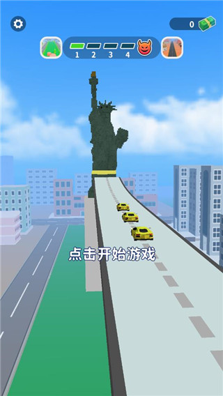 街区跑酷免广告版1