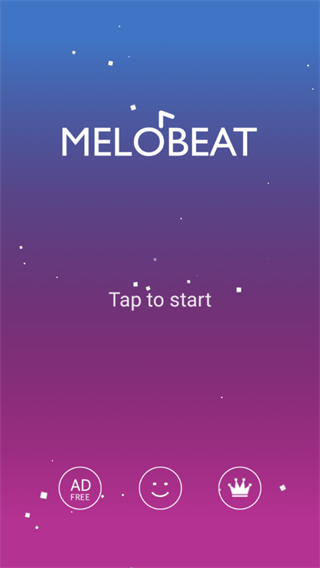 melobeat官方版4