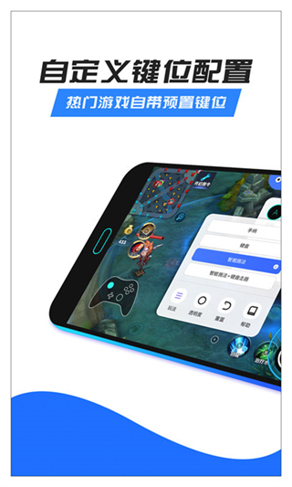 八爪鱼app最新版安卓版2