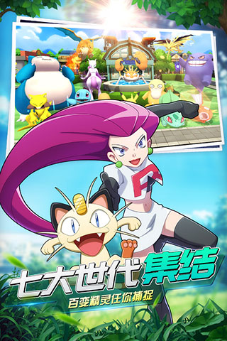 魔王乱入破解版3