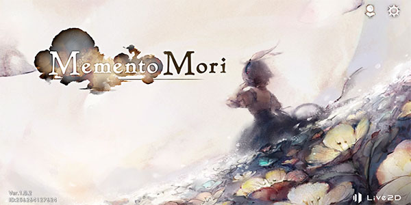 Memento Mori魔女之森4