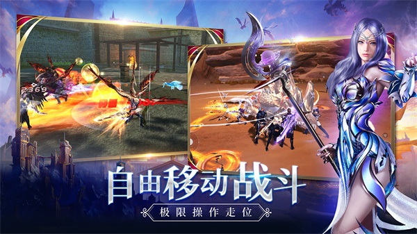 新剑与魔法百度版[游戏已下架]2