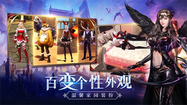 新剑与魔法百度版[游戏已下架]5