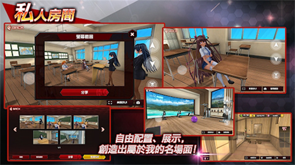 action对魔忍手游2024最新版2