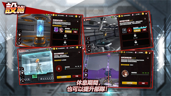 action对魔忍手游2024最新版3