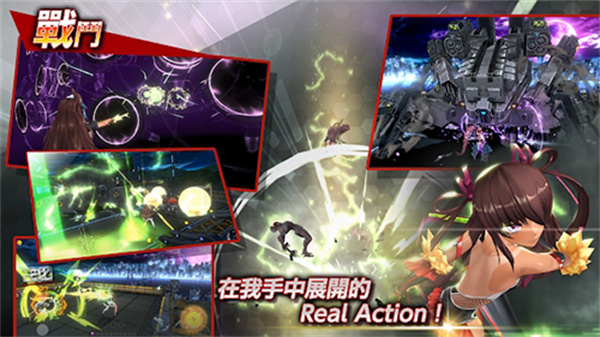 action对魔忍手游2024最新版4