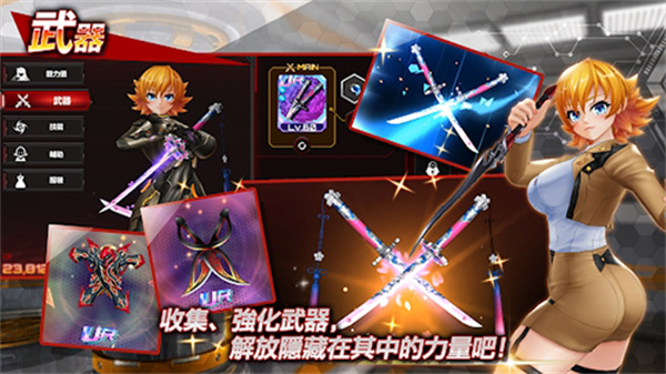 action对魔忍手游2024最新版5