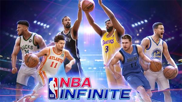 NBA无限国际服(NBA Infinite)2